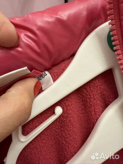 Куртка демисезонная для девочки 98