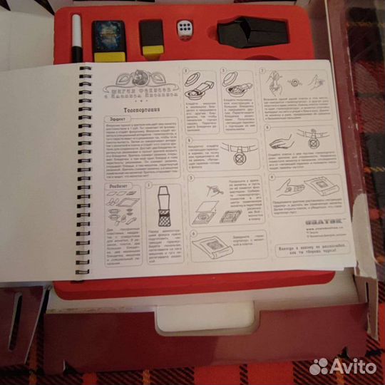 Магия фокусов с Амаяком Акопяном
