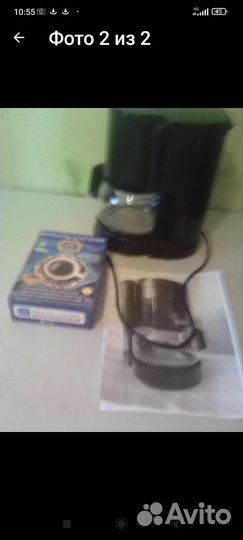 Кофеварка rowenta