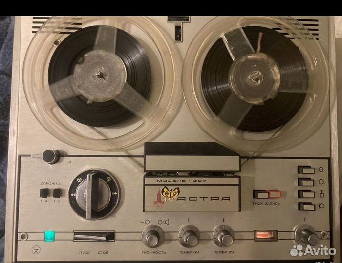 Катушечный магнитофон Астра 207
