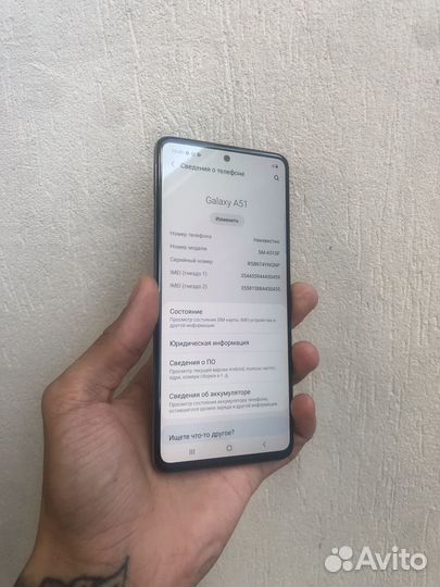Samsung Galaxy A51 4/64Gb