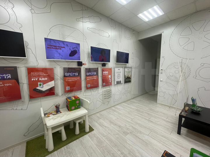 Автосервис, 330 м²