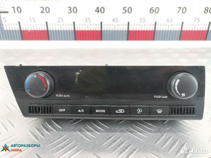 Блок управления печки / климат-контроля SsangYong