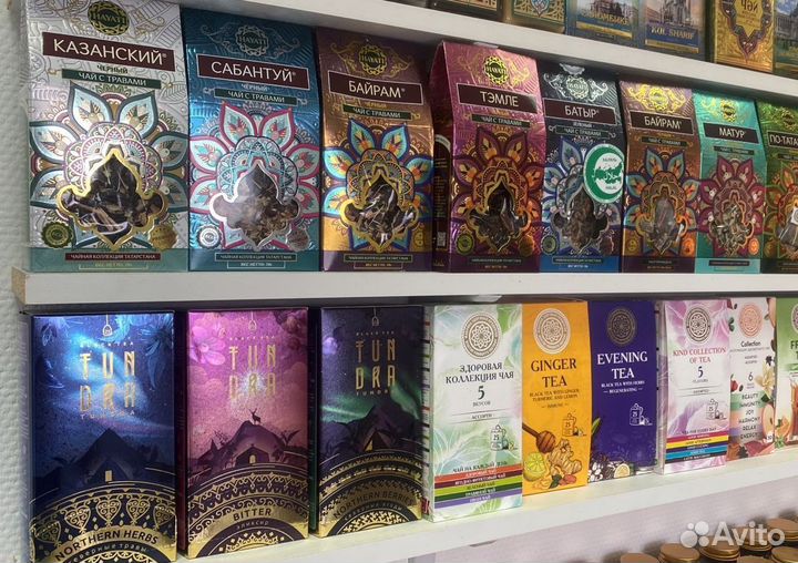 Стм Чай, Кофе / Обжарка кофе, обжарка зерен кофе