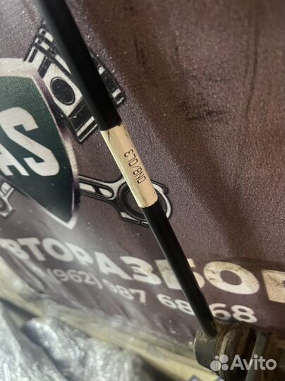 Kia k5 стабилизатор передний