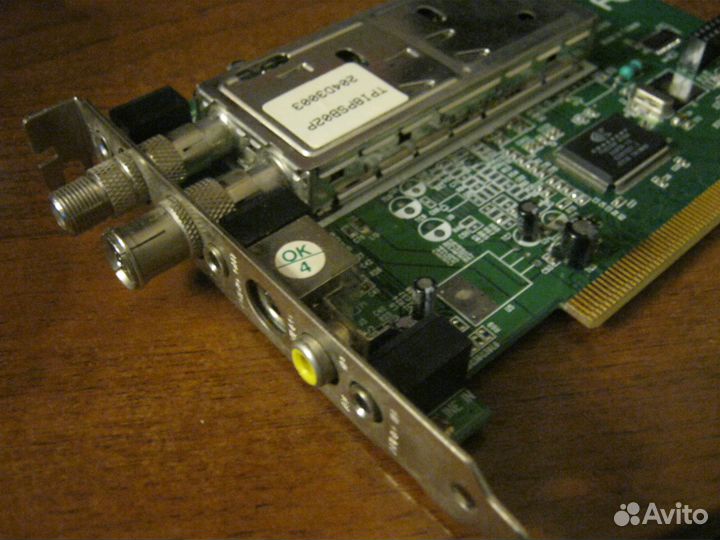 Тв-тюнер с FM-приёмником