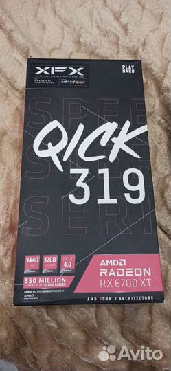 Rx 6700 XT Red Devil