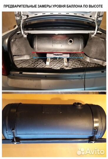 Продам гбо для авто ваз, Datsun, Daewoo Nexia