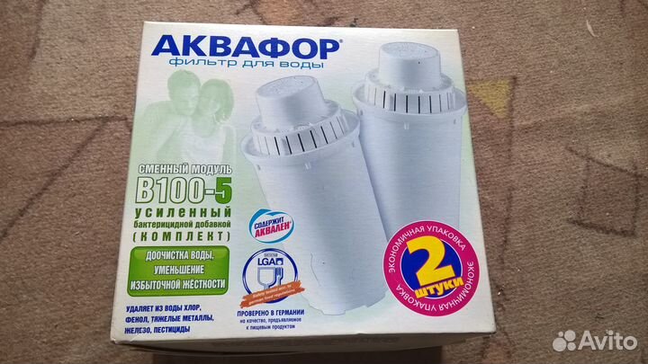 Фильтр для воды аквафор