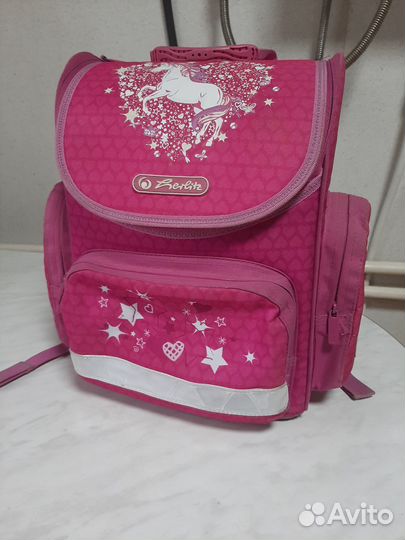 Рюкзак школьный Herlitz