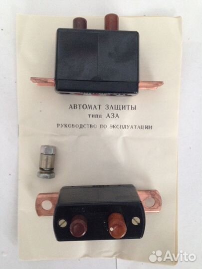 Автомат защиты типа аза (выключатель 