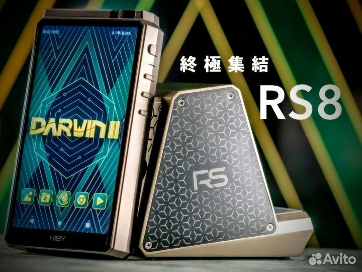 Hiby RS8 / R2-R Hi-End / Новый в Москве