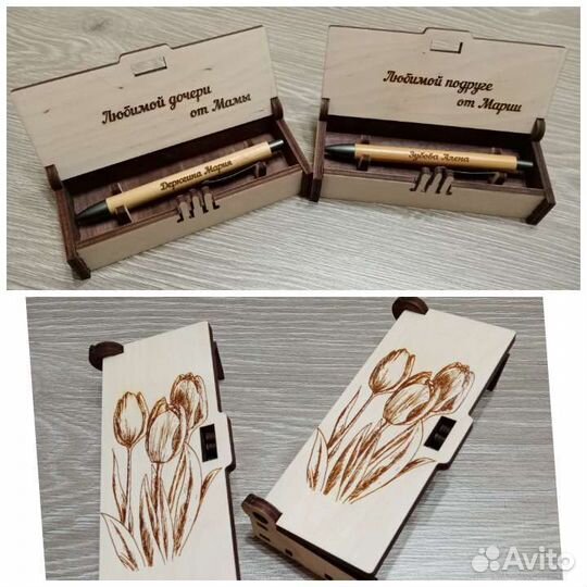 Ручка с индивидуальной надписью. Подарок