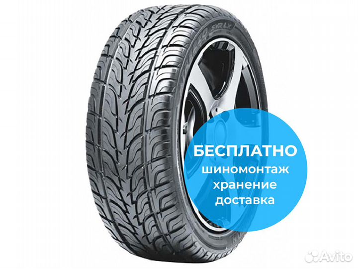 Sailun Atrezzo SVR LX 295/35 R24 110V