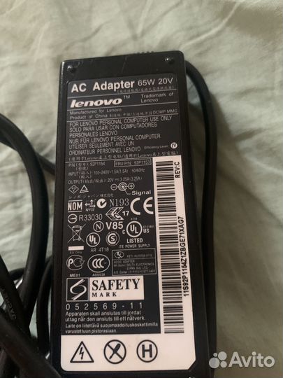 Зарядное устройство для ноутбука lenovo