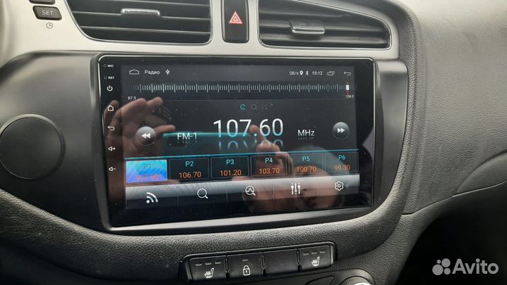 Магнитола 2 din, диагональ 9 дюймов, 2/32