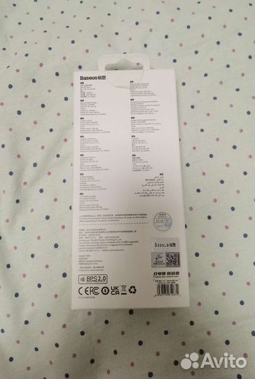 Беспроводное зарядное устройство Baseus 20w