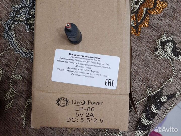 Блок питания 5v 2A