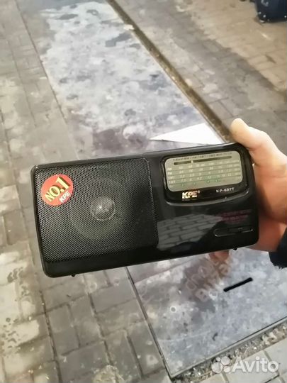 Радиоприемник