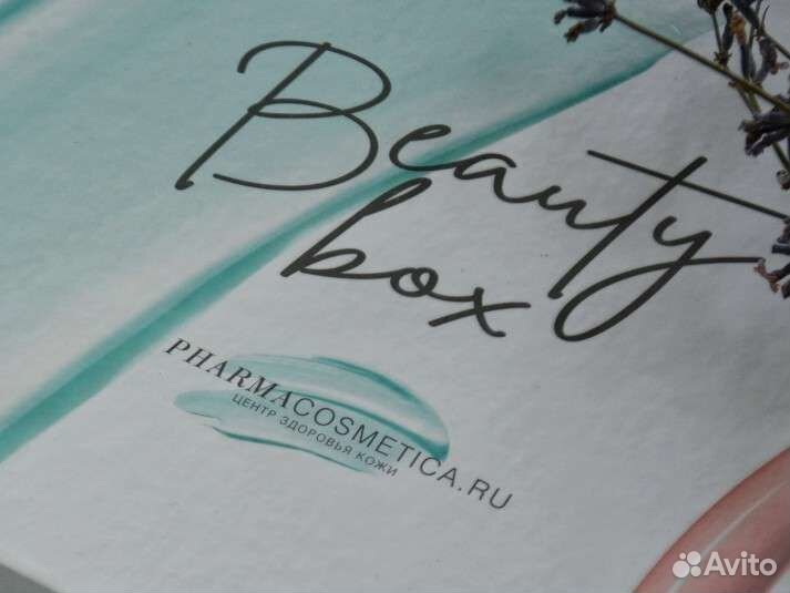 Набор косметики Pharmacosmetica бьютибокс