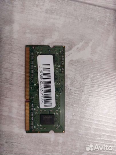 Оперативка DDR3 8 гб и dimm 512 мб