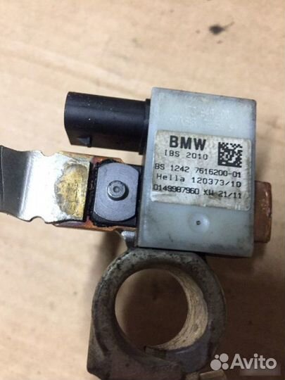 Минусовой провод акб Bmw E90