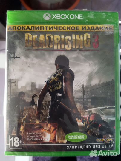 Продам игру X-box one
