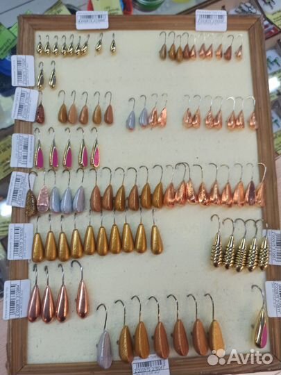 Пули на горную рыбалку