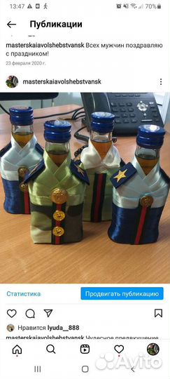 Модели макеты учебные