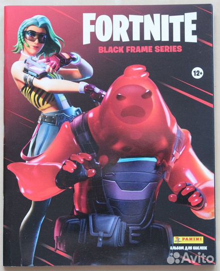 Альбом для наклеек Fortnite: Black frame series