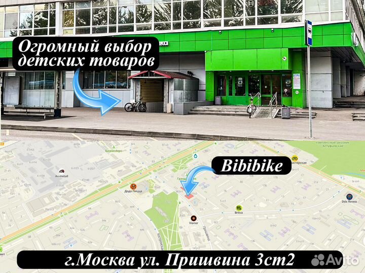 Детский электромобиль Bentley в Москве