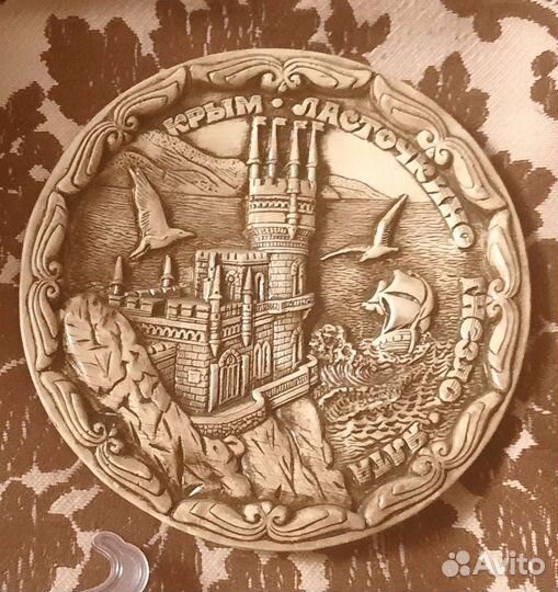 Тарелка декоративная керамика