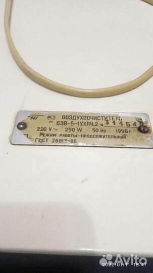 В Ы Т Я Ж К А 