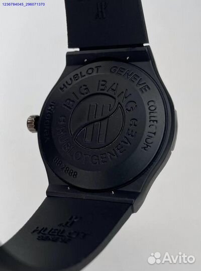 Мужские часы Hublot чёрные