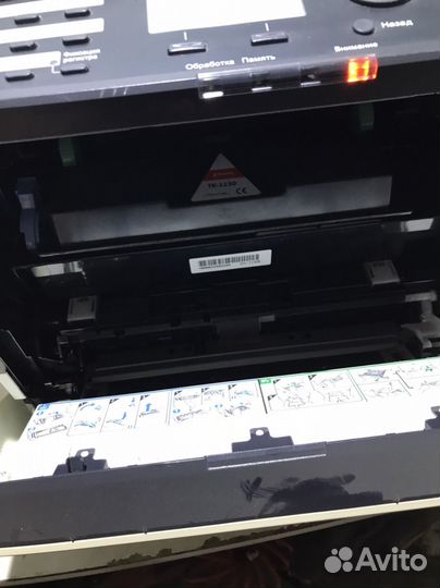 Мфу лазерный kyocera fs-1030mfp