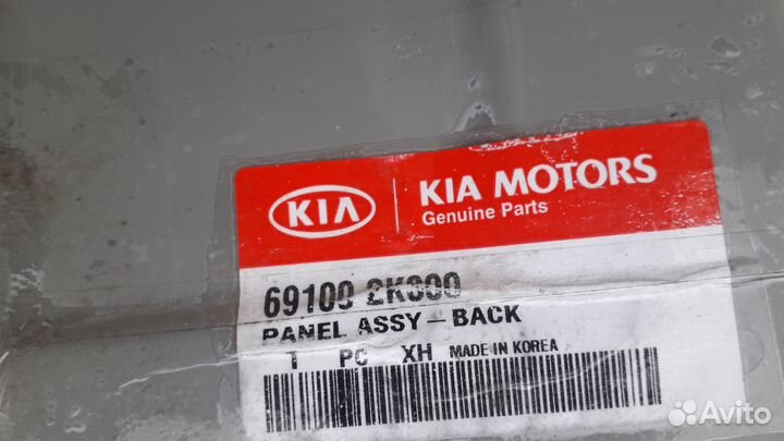 Панель задка Kia Soul 1 2010