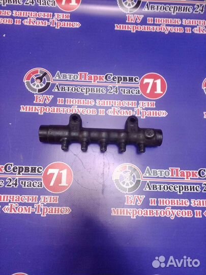 Рампа топливная Ford Transit Peugeot Boxer