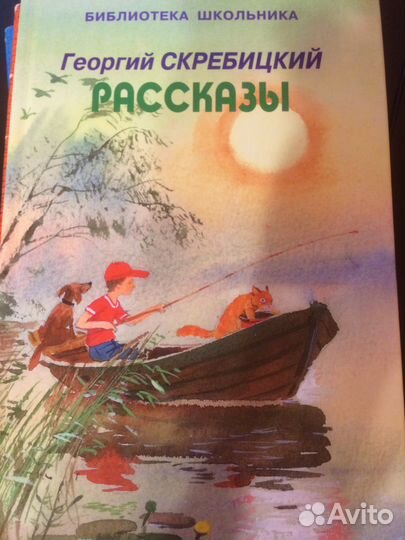 Интересные детские книги