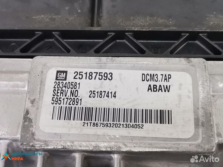 Блок управления двигателем Chevrolet Orlando 2011