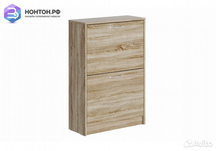 Тумба для обуви Орион 2 ячейки сонома