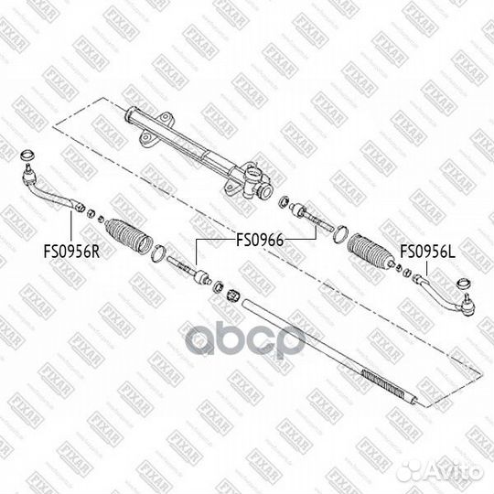 Наконечник рулевой тяги левый FS0956L fixar