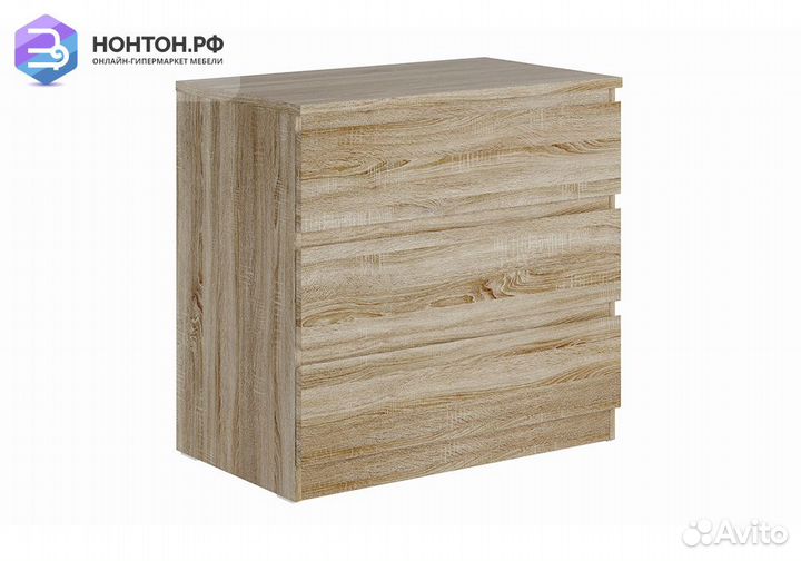 Комод Мальта 3 ящика сонома