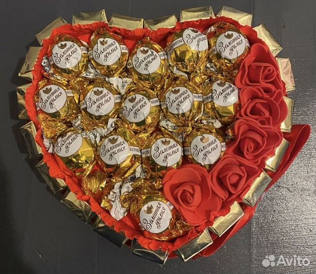 Подарочный набор