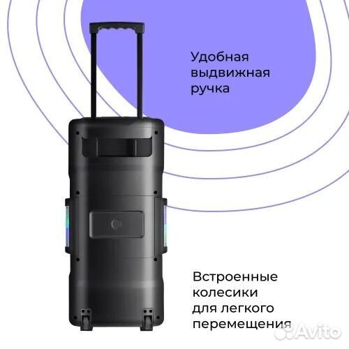 Портативная колонка bluetooth defender supernova