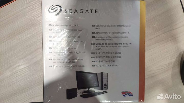 Внешний жесткий диск Seagate Expansion Desktop14tb
