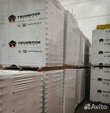 Теплит твинблок напрямую с завода