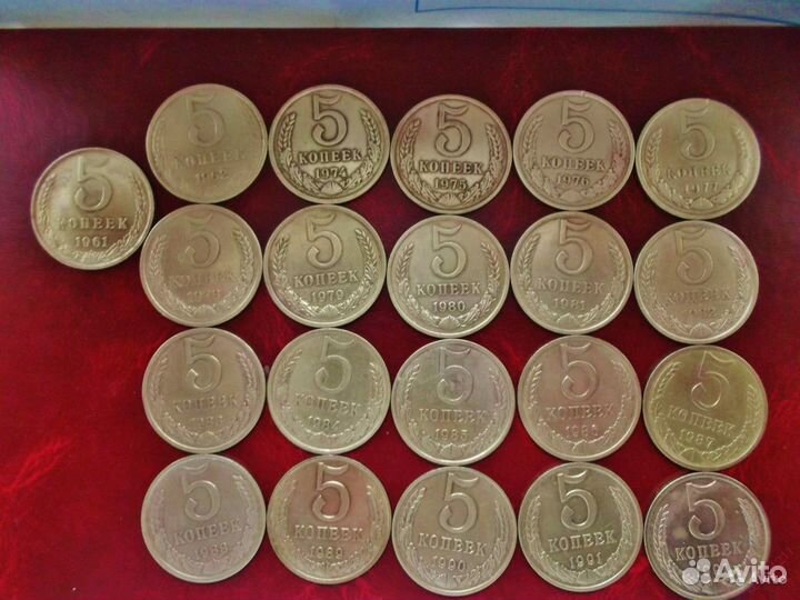 5 копеек СССР, Советы, Россия