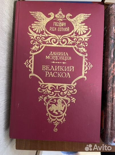 Книги цена за все