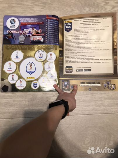 Panini fifa 365 2017