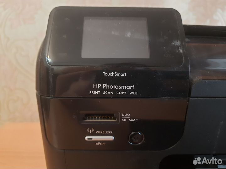 Мфу hp Photosmart B110